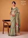 Silver Pearls Silk By Rajpath Jamdani Cotton Wholesale Saree Suppliers In Mumbai